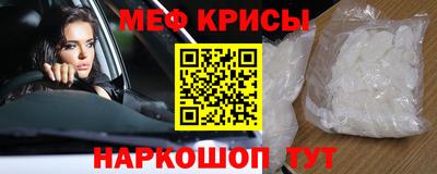 бошки Ирбит