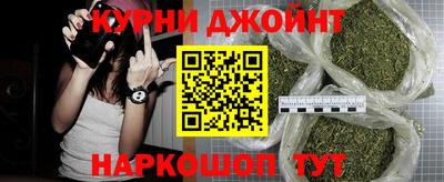меф Бугуруслан