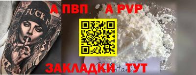 хмурый Изобильный
