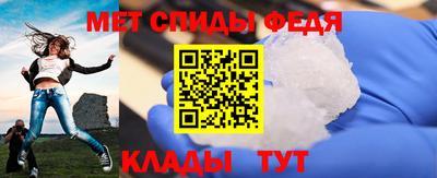 соль курить ск Бузулук